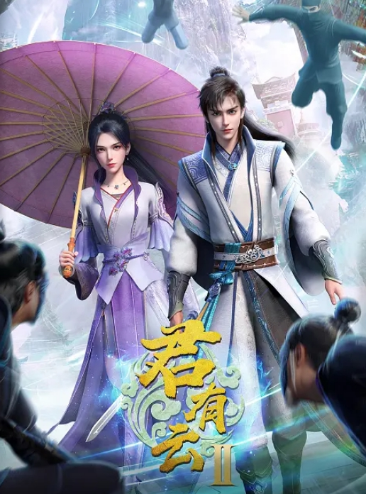禁断介护士 - LeakAV