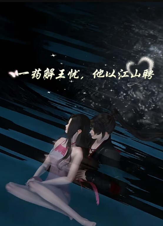 【桃视频】无套抠穴舒压-特约我的性爱按摩师 - LeakAV