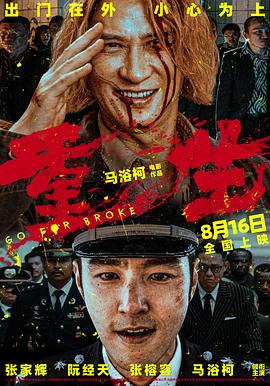 午夜经典伦理 - LeakAV