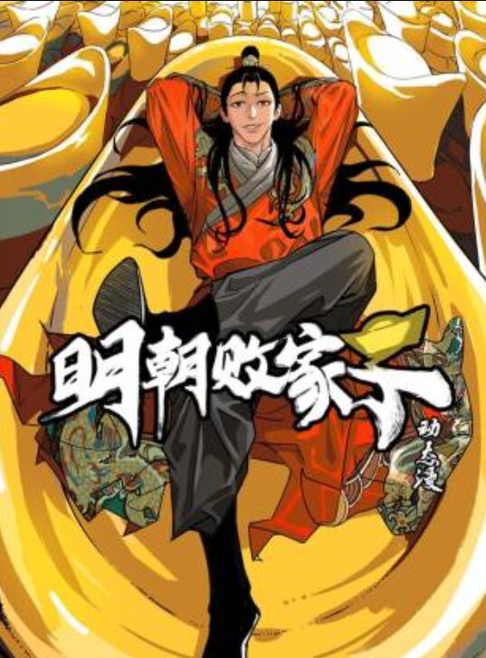 TMW071想確診就跟我做愛吧 - LeakAV