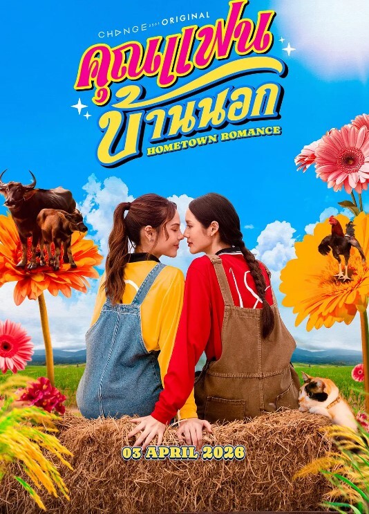 反差女教师女教师说插得太深了快到我子宫了 - LeakAV