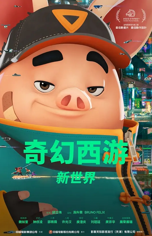 第一次体验粗暴性爱 - LeakAV
