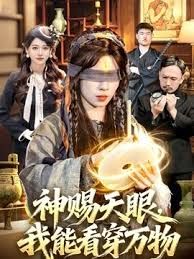 『JVID顶级剧情』公车站巧遇公司前台假装顺路把她拐到旅馆玩弄粉穴超敏感身体狂扭停不下來. - LeakAV