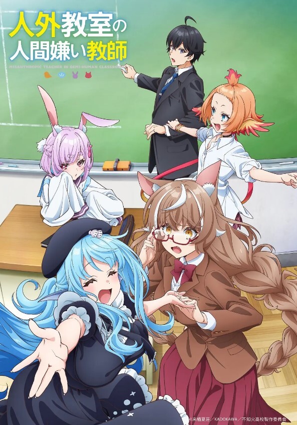 大水冲了龙王庙坦克已经开启喷水模式 - LeakAV