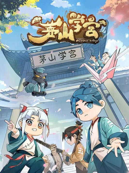 独特的管理风格. - LeakAV