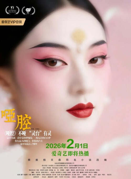 两闺蜜逛街同款长筒袜内衬挡不住蓝内 - LeakAV