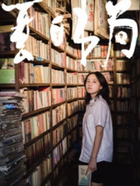 小陈头约操丰骚妹子酒店啪啪 - LeakAV