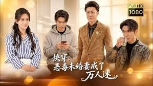 放学老师把我留堂了 原来是看上我了 - LeakAV