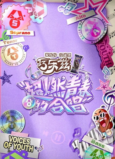 2019守望先锋最佳合集 - LeakAV