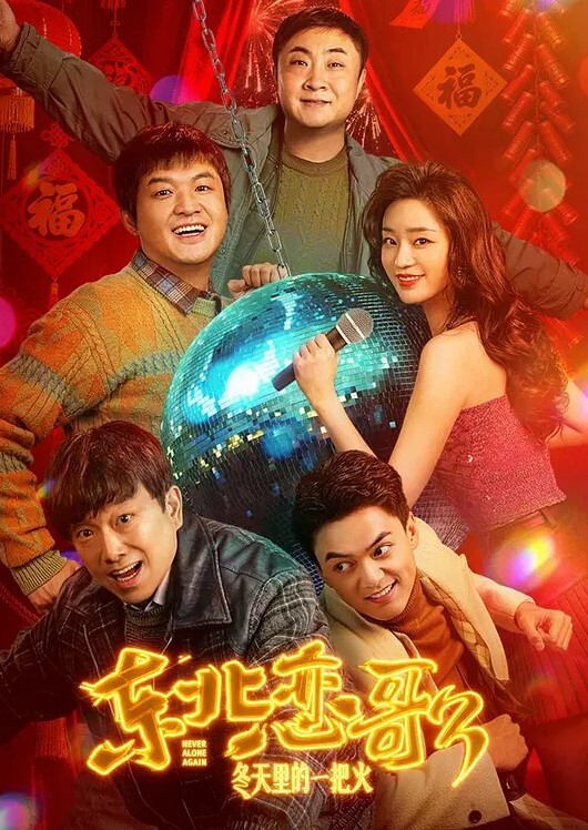 七天极品探花淩晨场约操极品美乳外围小姐姐脱衣才发现乳房又大又美诱惑力十足激情啪啪口交观赏度满分 - LeakAV