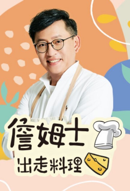 午夜寻花极品白皙长腿大奶兼职外围 - LeakAV