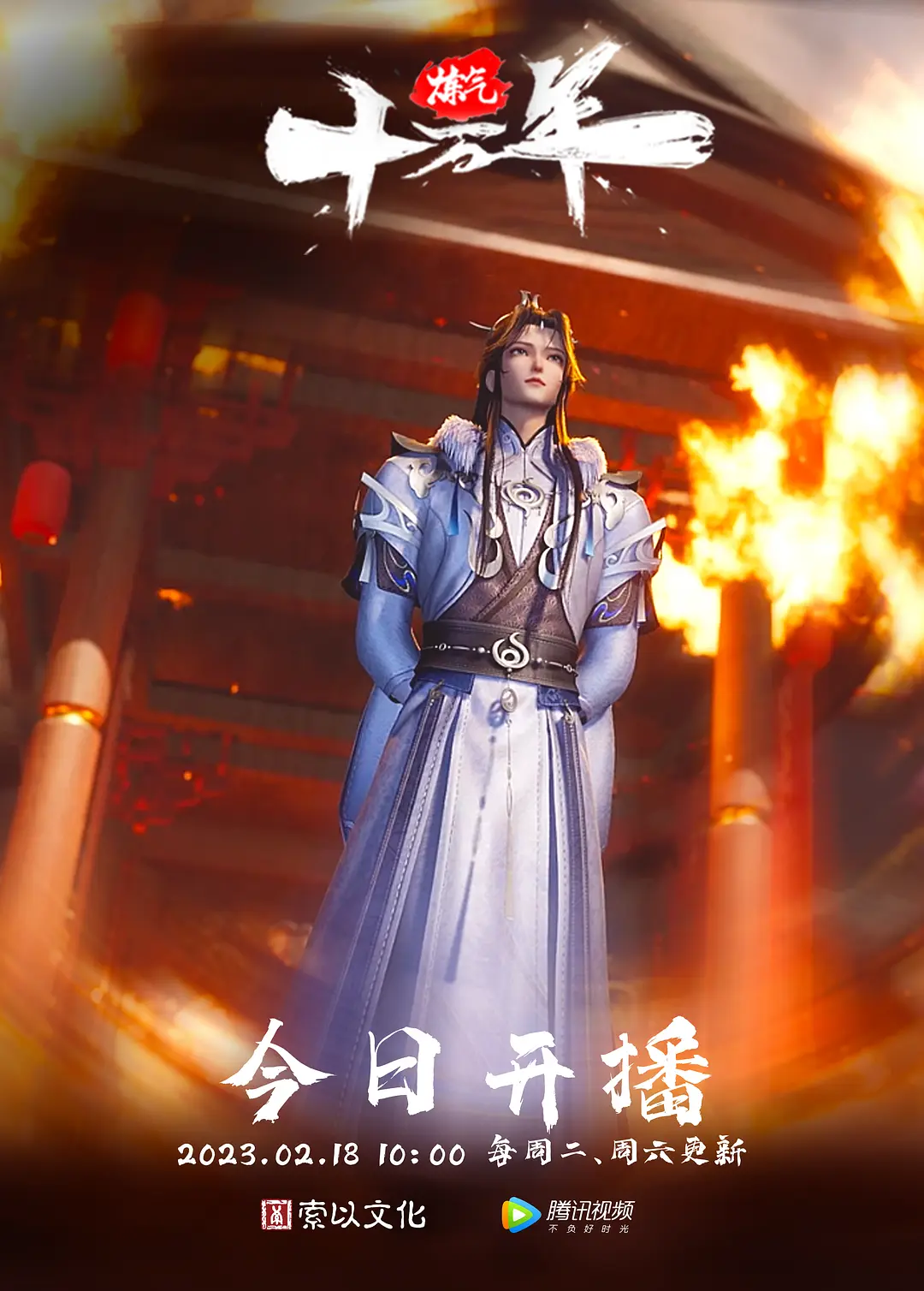 大哥出差的日子，嫂子每天都和我在一起，我把她调教成了一个小母狗 - LeakAV
