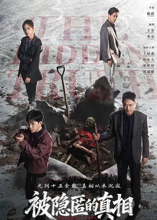 陕西反差婊【王梓芮】泄密,欧美妆cos修女自慰插穴，异域风情拉满极度诱惑淫荡！ - LeakAV
