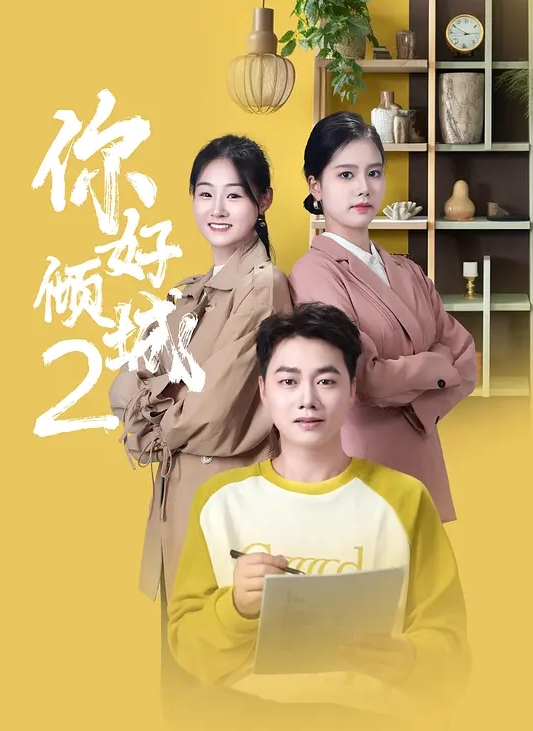 【水果派】喝醉强奸拍照片，男友看了乐无边 [SONE-115] - LeakAV
