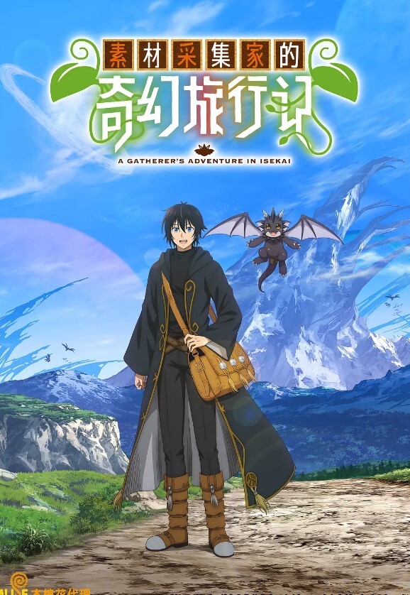 绝色尤物希腊爱神3 - LeakAV