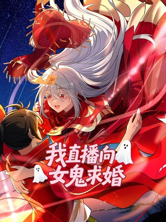 能干妹电车啪啪第1话 - LeakAV