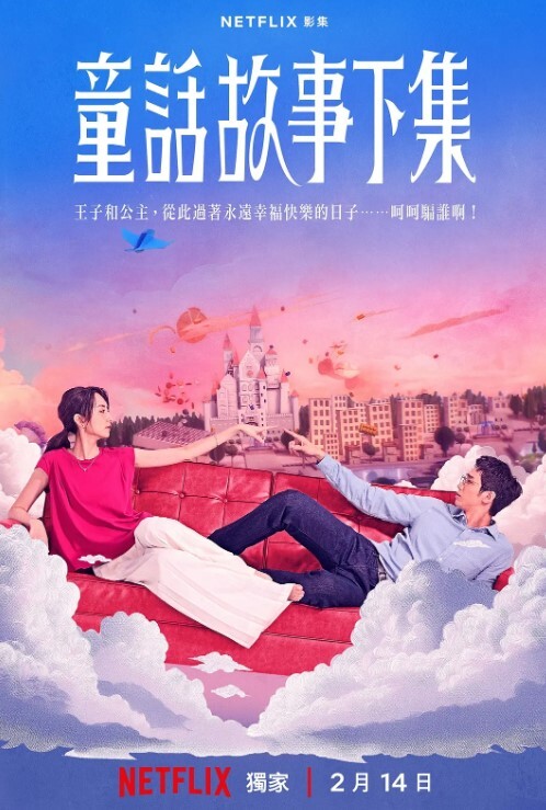 出租屋监控偷拍眼镜气质白领姐姐看淫片自慰先扣阴道后扣屁眼逼逼上才刚长了一点毛就性欲这么大 - LeakAV