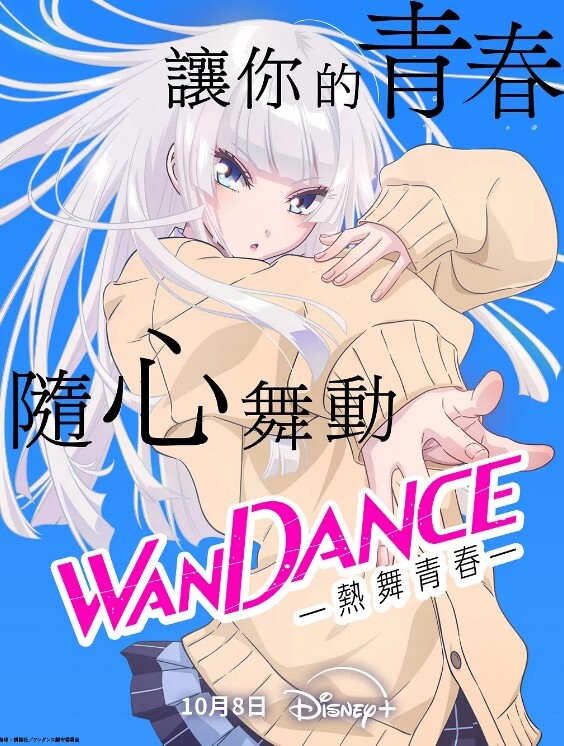胡子哥经典一字马瑜伽教练 - LeakAV
