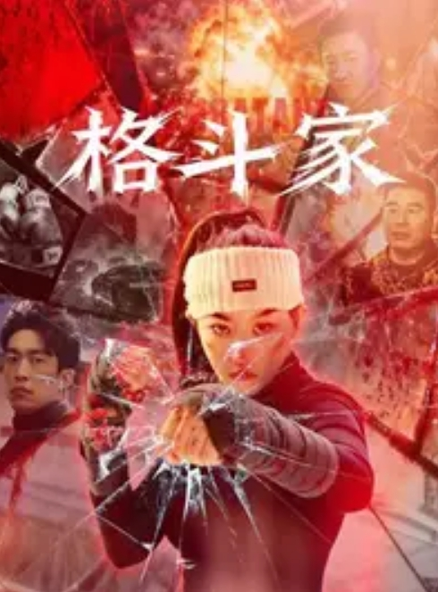 情侣泄密湖北学.院情侣.记录日常做.爱培.养感情._女上位..一插到底里面好暖.呀宝贝_吃鸡呆.萌为什么有.两个蛋蛋 - LeakAV