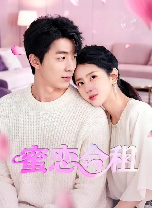 可爱高中生妹子身材好好哦 - LeakAV