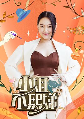 XKG015  特殊愛好爆操外圍女媽咪-琳達 - LeakAV