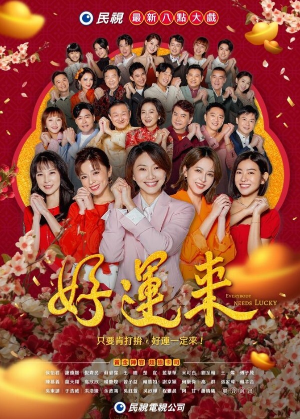 【黎娜】RAS-0183.知名饶舌歌手阿法翻拍两张床 - LeakAV