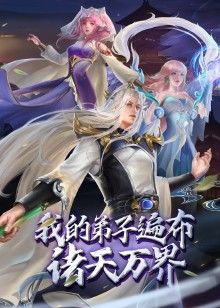 圣肛女背德的美臀奴隶2 - LeakAV
