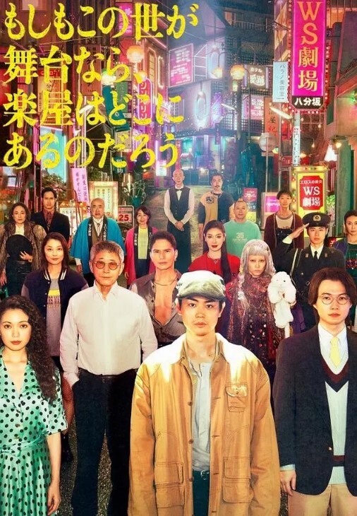 【水果派】 我就亲亲，不做爱[JUX-467] - LeakAV