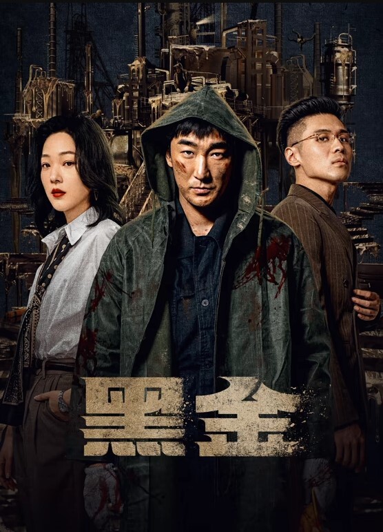 TS超美气质灌醉骚货名媛上下齐手怒插紧致后庭爆浆精液缓缓溢出滑落 - LeakAV