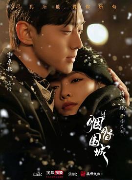 免费的色情网站 - LeakAV