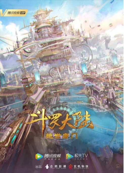 【独家】琉璃青RO沉迷(纤华烬琉璃) cos援交开房事件 - LeakAV