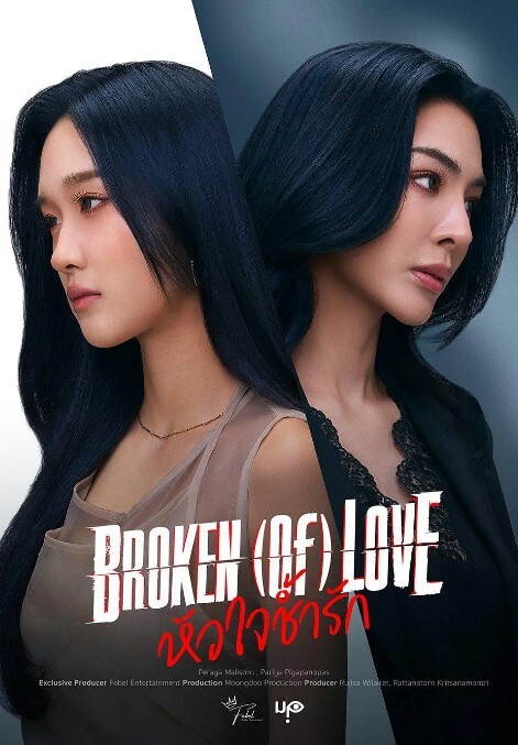【极品女神】妖艳少妇激情大秀，和炮友肆意缠绵高潮不断 - LeakAV