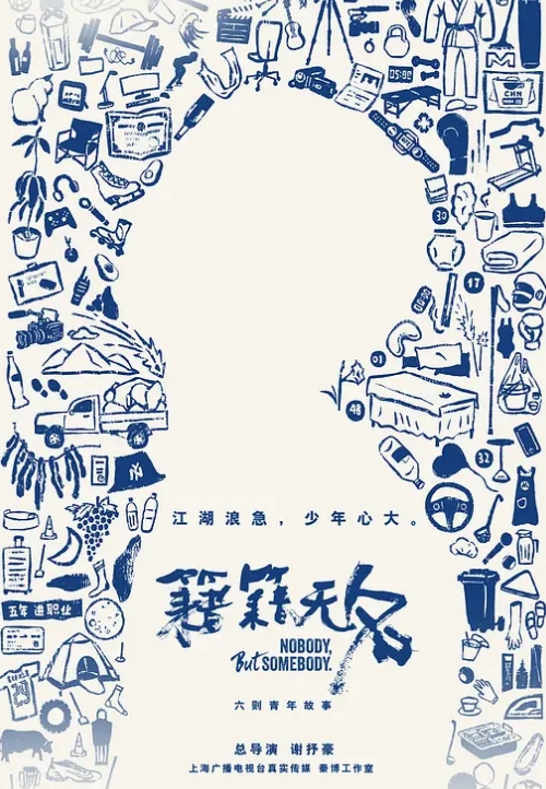 小萝莉开苞破处，腿长腰细 两根手指插进逼里，狠狠内射 - LeakAV