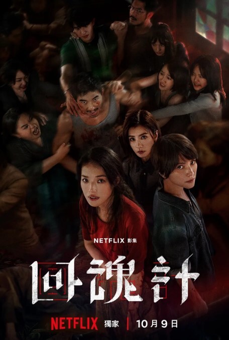 AI换脸杨幂黑丝职业装办公室被干 - LeakAV