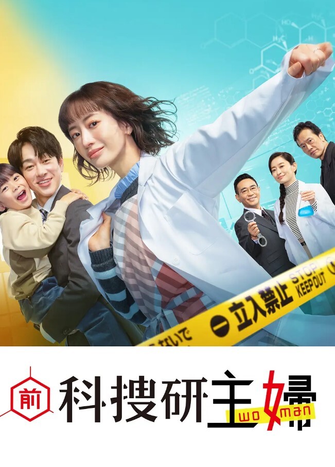 把骚妻扔给两位大哥尽情玩耍两根鸡巴无套交替进入母狗骚穴播下大量种子 - LeakAV