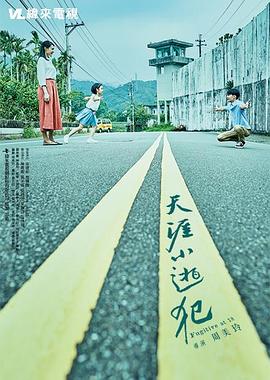两性完整免费视频 - LeakAV