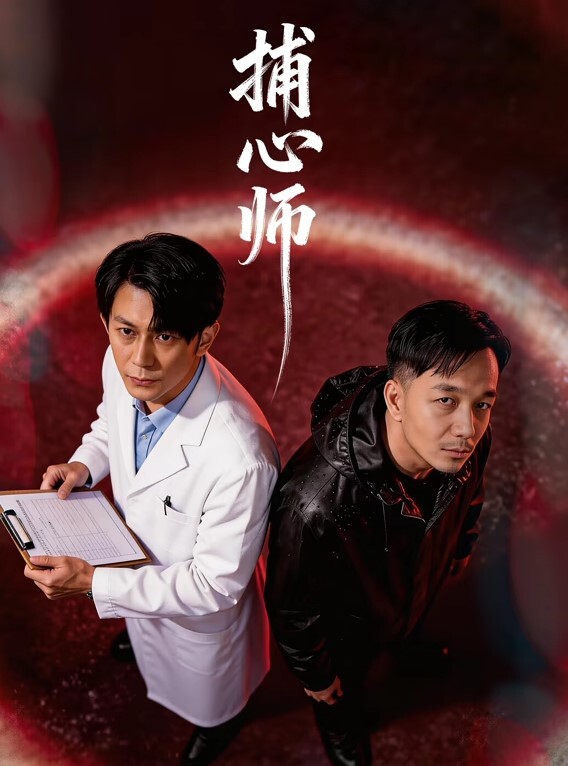 梦莉原创炮哥猛力狂操金髮嫩妹哀求轻力点出血了 - LeakAV