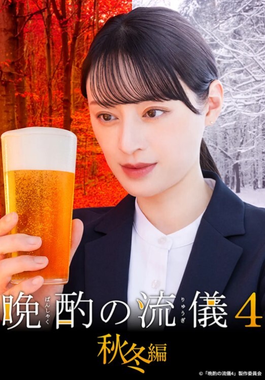 非常大胆的天桥人前露出 任务执行太到位了 - LeakAV